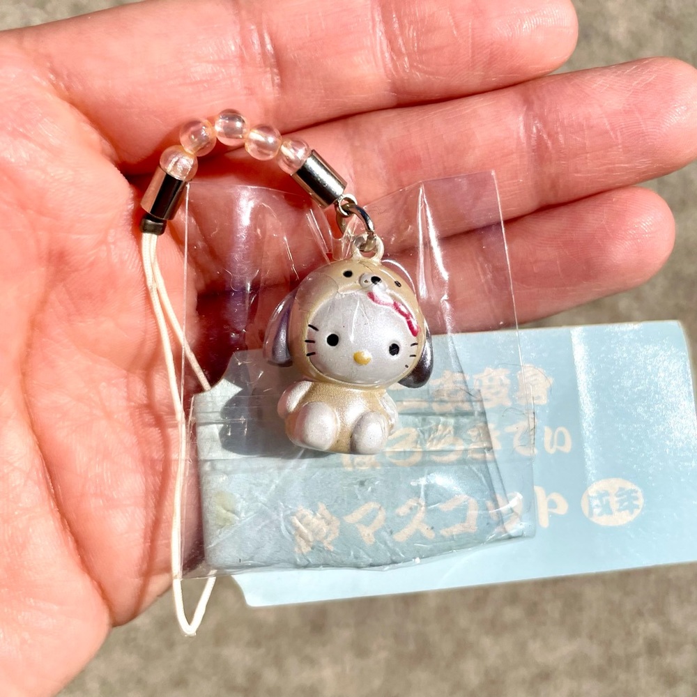 NWT 2000 Hello Kitty Chinese Zodiac Dog Bell Phone Charm